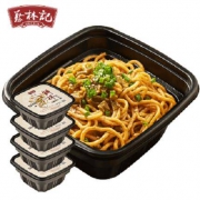 蔡林记 热干面原味 255g*4盒桶装