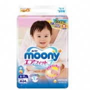 88VIP：moony 尤妮佳 婴儿纸尿裤 M64片*3包 171.99元包邮