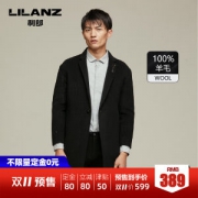 利郎 100%精纺羊毛 男士中长款双面呢大衣