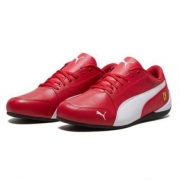 22日10点： PUMA 彪马 法拉利赛车系列 Drift 305998 男子赛车鞋