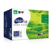 双11预售：蒙牛 低脂高钙牛奶 250ml*32盒