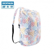 DECATHLON 迪卡侬 可折叠 皮肤包 户外 运动包