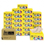 思景旗舰店 24包纯原生木浆本色抽纸 券后￥24.9
