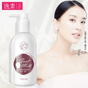 250ml山羊奶倍润身体乳保湿+5片面膜 券后￥5.1