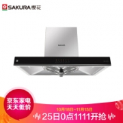 历史低价：SAKURA 樱花 CXW-180-116(88R931N) 吸油烟机