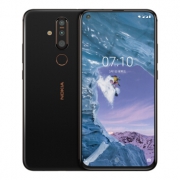 NOKIA 诺基亚 X71 全网通智能手机 6GB+128GB 2089元包邮（需用券）