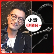 航空纯钛！ICE FISH冰鱼全框超轻大脸复古纯钛配近视眼镜 券后139元包邮