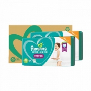 0点开始、88VIP：Pampers 帮宝适 超薄干爽系列 婴儿拉拉裤 XL128片 *3件