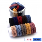 俏格格 弹力头绳 中号20只+收纳盒 6.9元包邮（需用券）