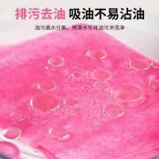 靓涤 椰壳抹布 1米装  券后7.5元
