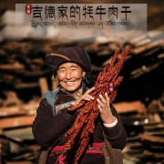 礼云阁 西藏特产手撕风干牦牛肉干500g 券后69元包邮 多口味可选