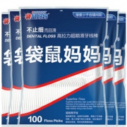 白菜价：DDMOMMY 袋鼠妈妈 经典牙线 3袋 共300支