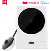 Midea 美的 C22-S501 WiFi智能变频电磁炉