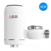 ￥59 志高电热水龙头即热式