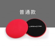 LARA STAR 劳拉之星 LS0004 运动滑行盘 9元包邮（需用券）