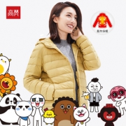 高梵旗舰店 同道大叔星座羽绒服 券后￥149