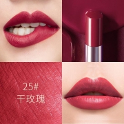 巧迪尚惠 盈彩魅惑唇膏