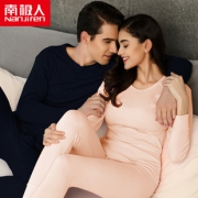 南极人纯棉情侣保暖衣 2件套 券后￥19.9