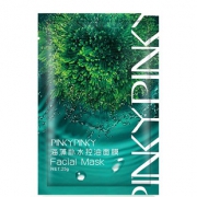 爆款海藻面膜睡眠补水保湿美白