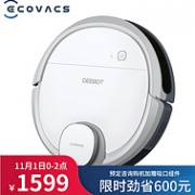 双11预售： ECOVACS 科沃斯 地宝 DN33 扫拖一体机