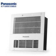 Panasonic 松下 FV-RB15DS1 集成吊顶浴霸