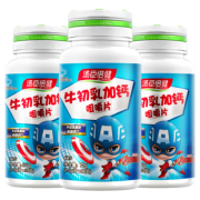 汤臣倍健 牛奶乳钙片3瓶120粒 券后￥91