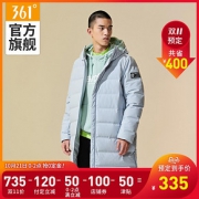 双11预售： 361° 651944306361 男子长款羽绒服