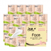 88VIP：C&S 洁柔 Face系列 卷纸 4层135g*27卷 *3件 103.19元包邮（前5分钟，合34.39元/件）