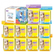 自由点日夜用超薄组合套装115片 券后￥39.9