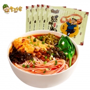 ￥19.8 食战家 柳州螺蛳粉280g*5包19.8