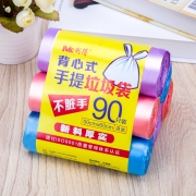 利得 手提背心式垃圾袋 50*60cm*90只 *24件 86.8元包邮（合3.6元/件）