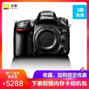 Nikon 尼康 D610 全画幅 单反相机 单机身