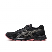 Asics Gel-Contend 4 黑粉 到手价359元