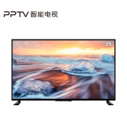 双11预售：PPTV 39T4 39英寸 液晶电视 799元包邮（需1元预约，1日付尾款）