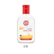 Dabao 大宝 SOD蜜 保湿滋润乳液 100ml 10.9元包邮（需用券）