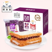 熊本家 紫米夹心面包 500g*2箱 新鲜发货10天短保