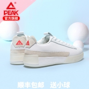 PEAK 匹克 态极 男子休闲运动鞋 329元包邮（用券）
