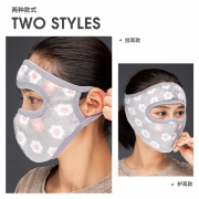 尚左尚右 防寒防风护脸口罩  券后5.9元