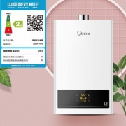 Midea 美的 JSQ25-H1S 燃气热水器 天然气 13升