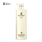 滑溜溜正品护发素发膜500ml
