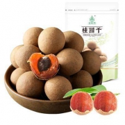 运费券收割机：五分文 桂圆干莆田新果桂圆肉龙眼干500g/袋 *2件