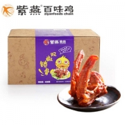 紫燕百味鸡 双椒鸭锁骨真空礼盒 408g*2件