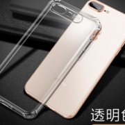 品炫 iPhone11/ 11 Pro/11 Pro Max等多机型 透明手机壳1.8元包邮（需用券）