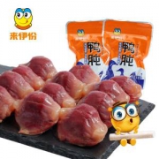 来伊份 卤味/香辣味鸭肫 260g 熟食真空包装