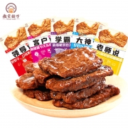 徽家铺子 手撕素肉零食 500g 6.8元包邮