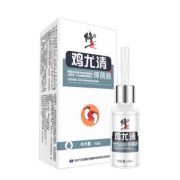 修正 鸡尤清抑菌液 去除硬茧 10ml*2瓶