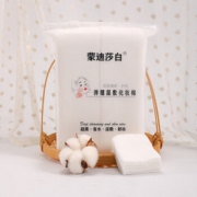 蒙迪莎白 弹绷湿敷化妆棉 40片*3袋 18.6元包邮（需用券）