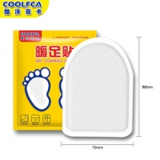 自发热取暖神器脚垫暖身贴4片