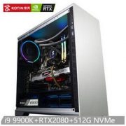 京天 Victory V89 i9 9900K/RTX2080/Z390/512G M.2 SSD/16G内存/台式组装电脑/京东自营吃鸡游戏主机UPC