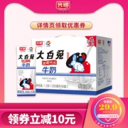 光明新品 大白兔奶糖风味牛奶 200ml*6盒装